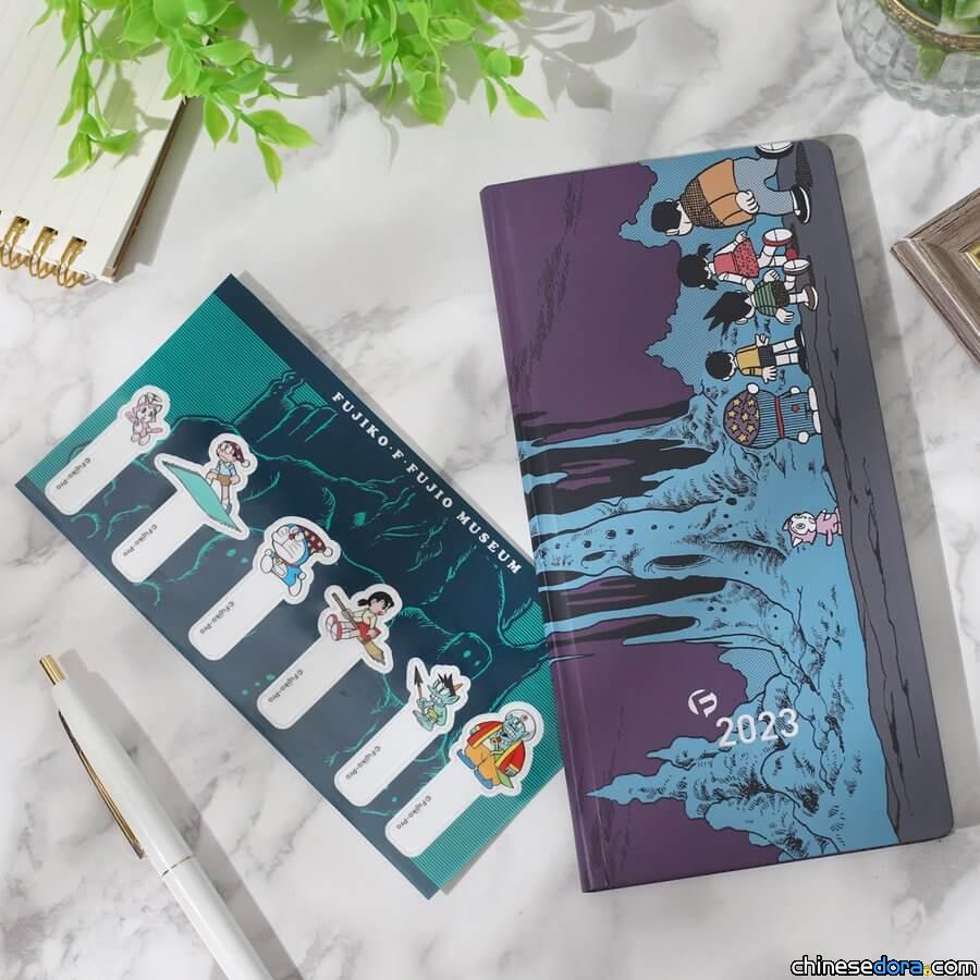 [日本] 哆啦A夢 X HOBONICHI weeks 手帳第6彈！《大雄的魔界大冒險》2023年週記本曝光