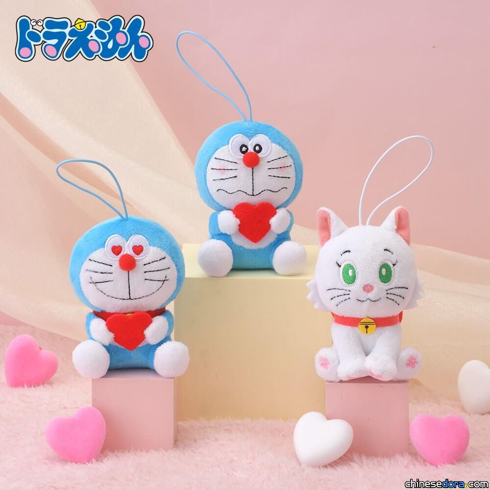 [日本] 哆啦A夢女朋友「小咪」景品初登場！哆啦A夢和小咪戀愛ING