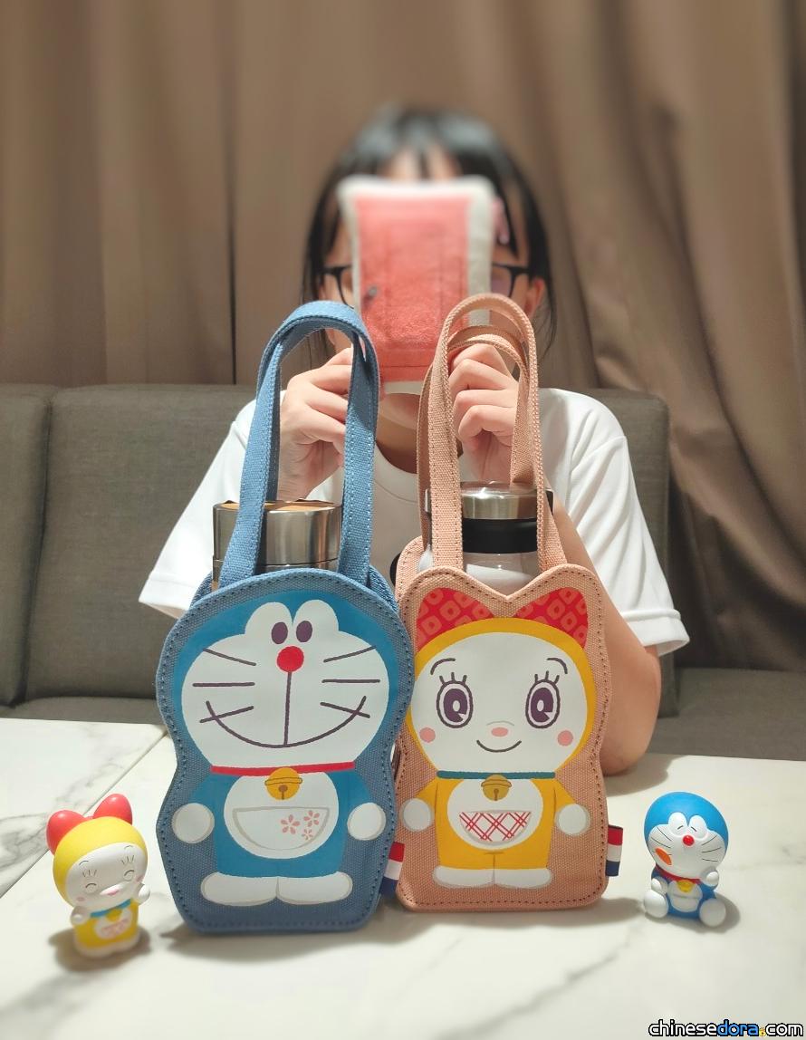 【開箱】Kiiwi O 厚磅帆布隨行袋 超萌哆啦A夢與哆啦美療癒每一天！