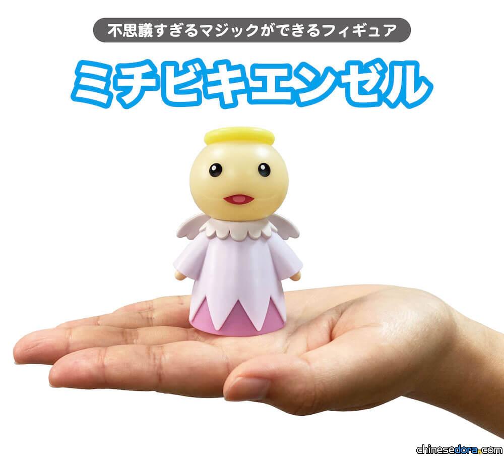 [日本] 用哆啦A夢的道具法寶來變魔術？這款「指引天使」模型暗藏玄機