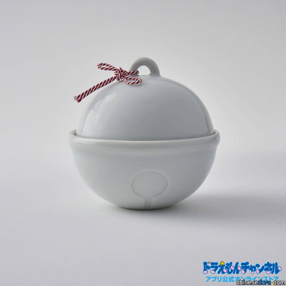 [日本] 哆啦A夢官方APP獨家新品報到：砥部燒收納盒、手捺染萬聖手拭巾