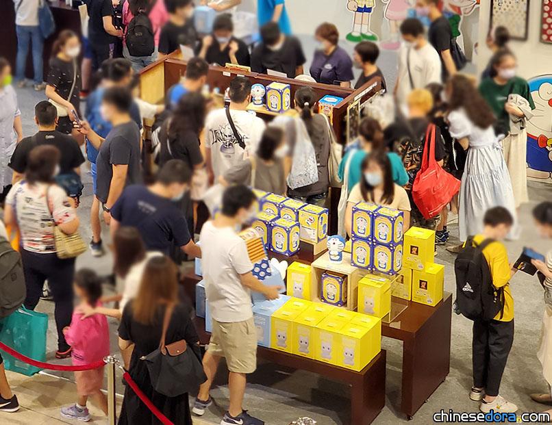 [香港]  事與願違？「多啦A夢未來百貨公司 in Hong Kong」特別？叮噹精品迷「劣評」!?