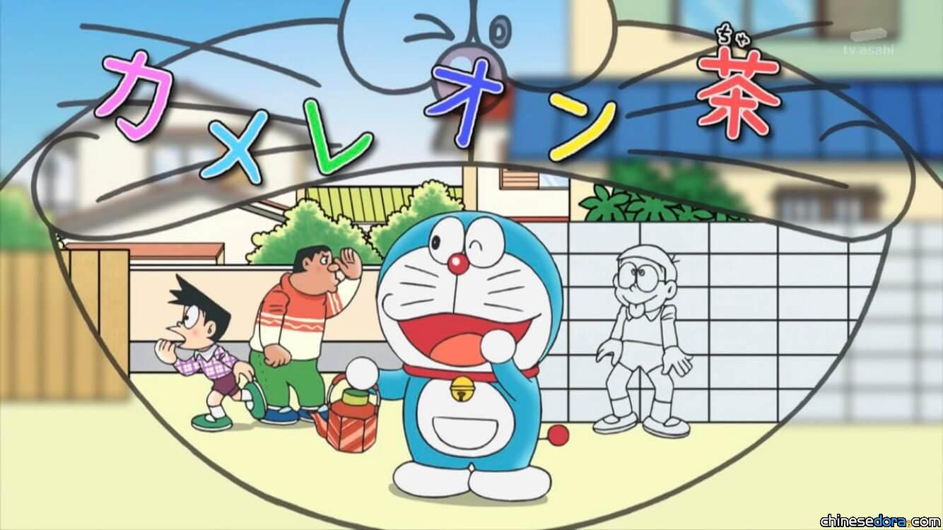 [日本] 動畫新ED和小單元引迴響 水田山葵：看到〈哆啦A夢 為我實現夢想〉復歸超驚喜