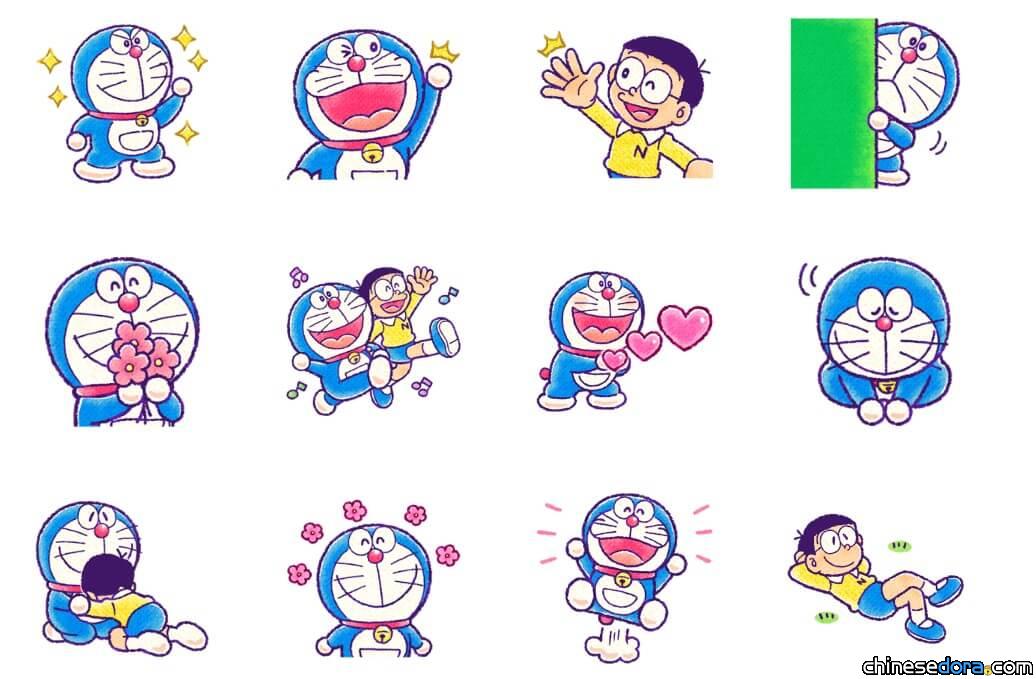 [LINE] 傳達暖心正能量！【貼圖之日2022】哆啦A夢貼圖新登場