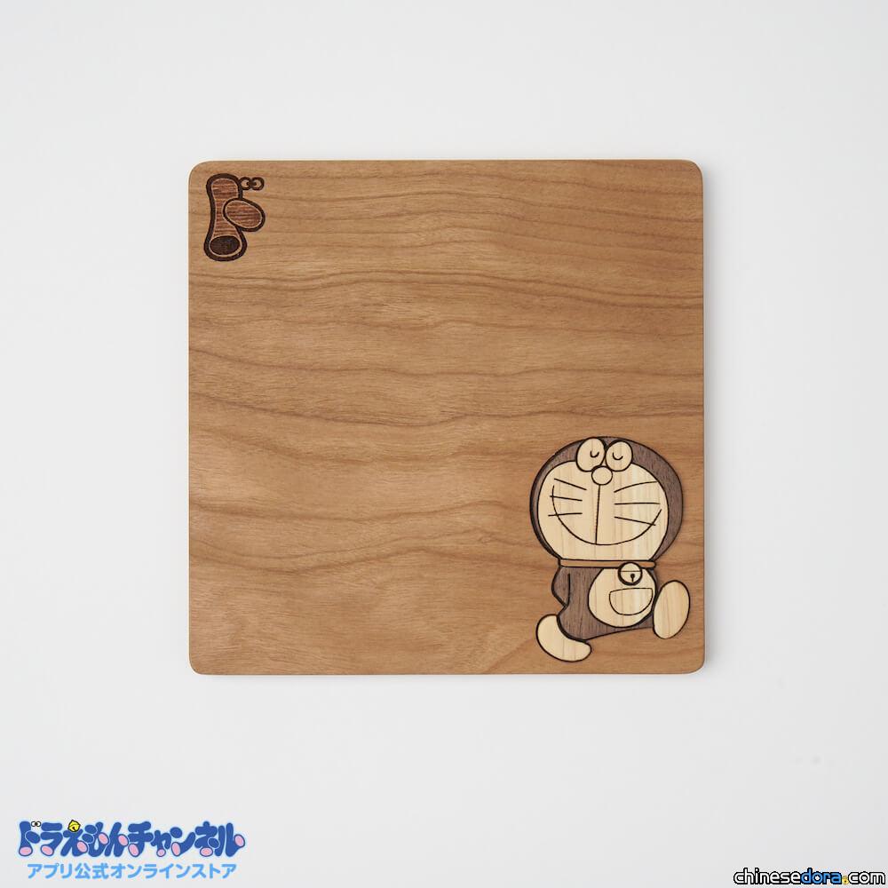 [日本] 2022年10月哆啦A夢官方APP推新品：哆啦A夢霓虹服飾和木板墊