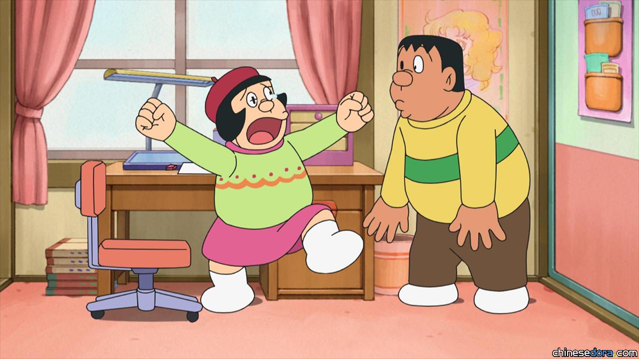 #1274 小珠的新漫畫／胖妹的新作（ジャイ子の新作まんが）
