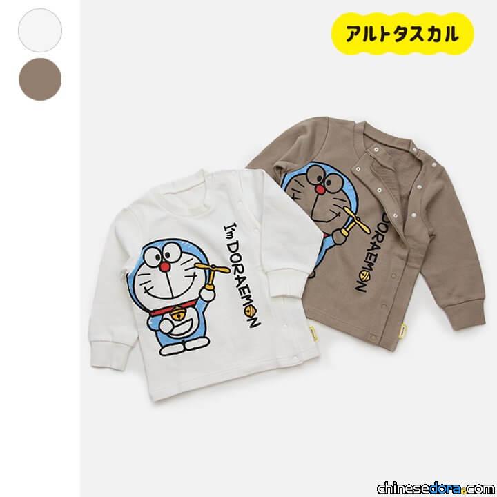 [日本] 讓哆啦A夢完成病童夢想！首創「哆啦A夢病人服」童裝開賣