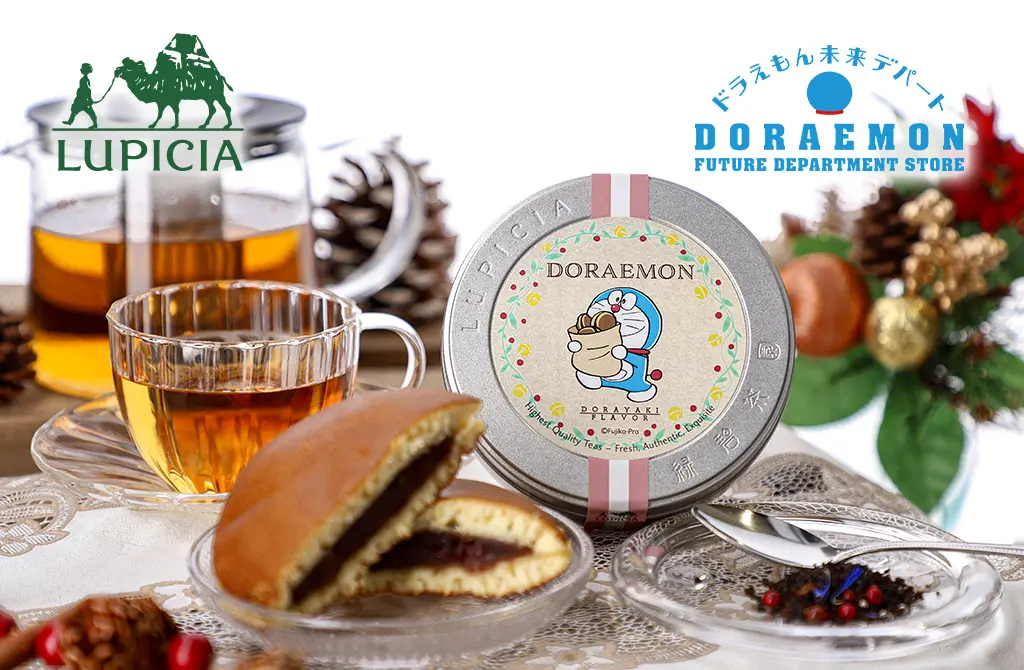 [日本] 茶葉品牌「LUPICIA」推哆啦A夢聯名「銅鑼燒紅茶」 未來百貨公司獨賣
