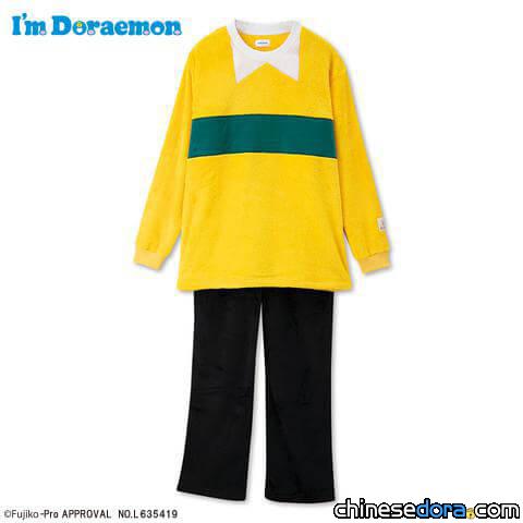 [日本] 一秒變大雄！思夢樂推出 I’m Doraemon 哆啦A夢家居服系列