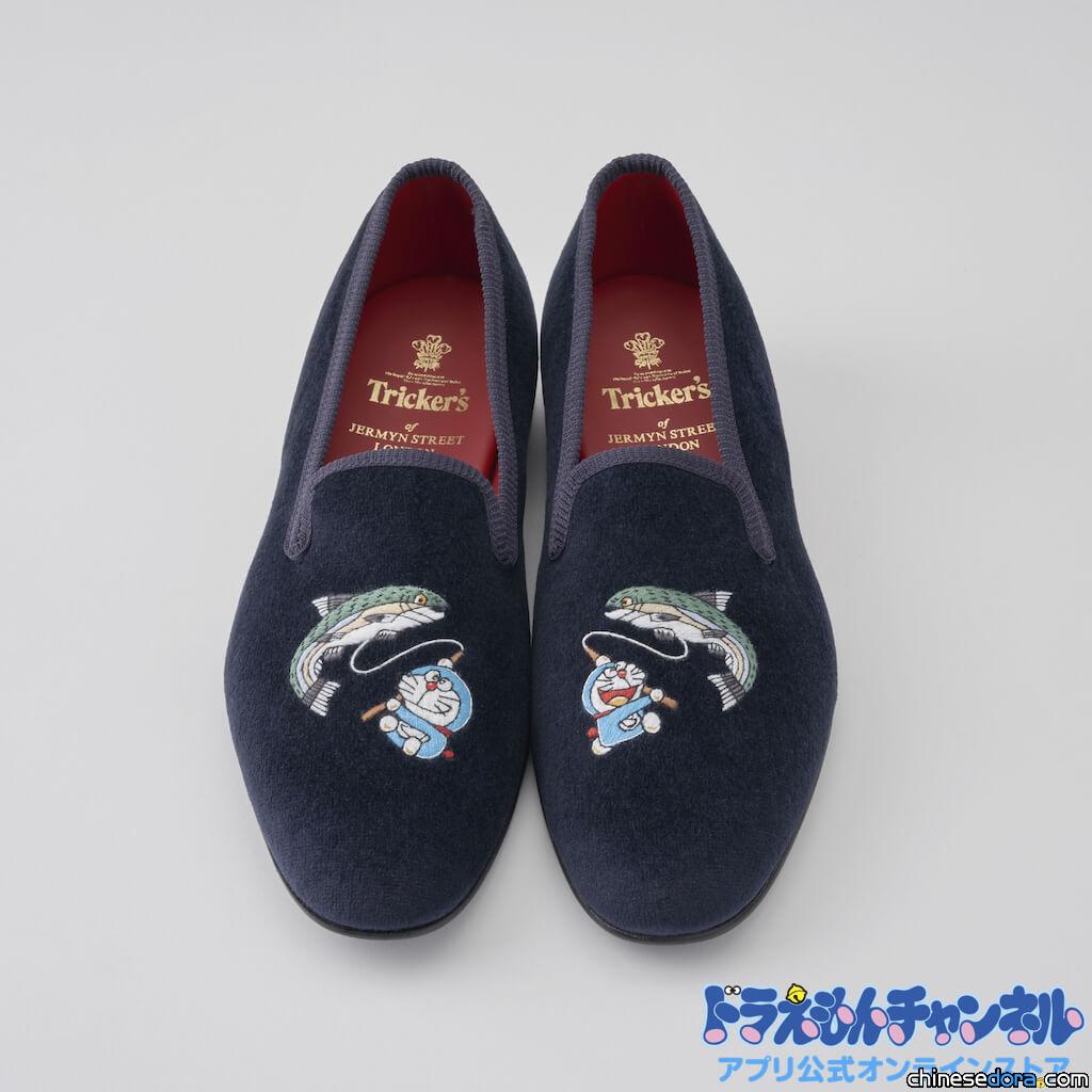 [日本] 要價台幣2.4萬！英國名牌「哆啦A夢樂福鞋」等多項新品哆啦A夢官方APP將開賣