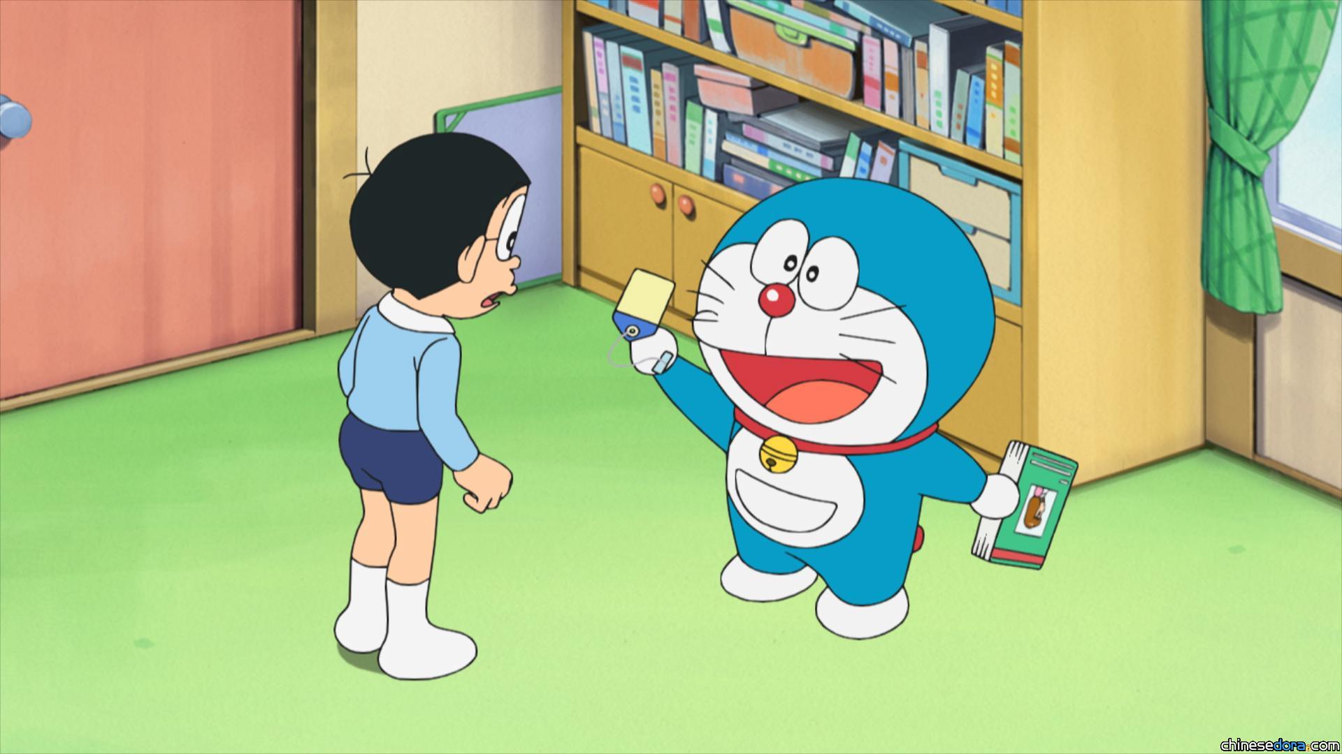 #1280 交給接力！自動送回貨簽（バトンタッチでおまかせ！自動返送荷札）