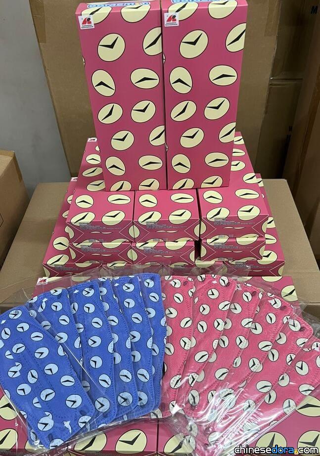 [香港] 剩餘少量！經典法寶造型「多啦A夢時間布立體特別版口罩」再推快閃折扣優惠！