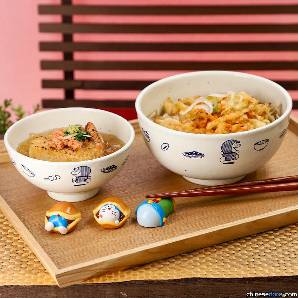[日本] 天天和哆啦A夢一起幸福的吃飯！哆啦A夢「萬福餐桌系列餐具」未來百貨獨賣