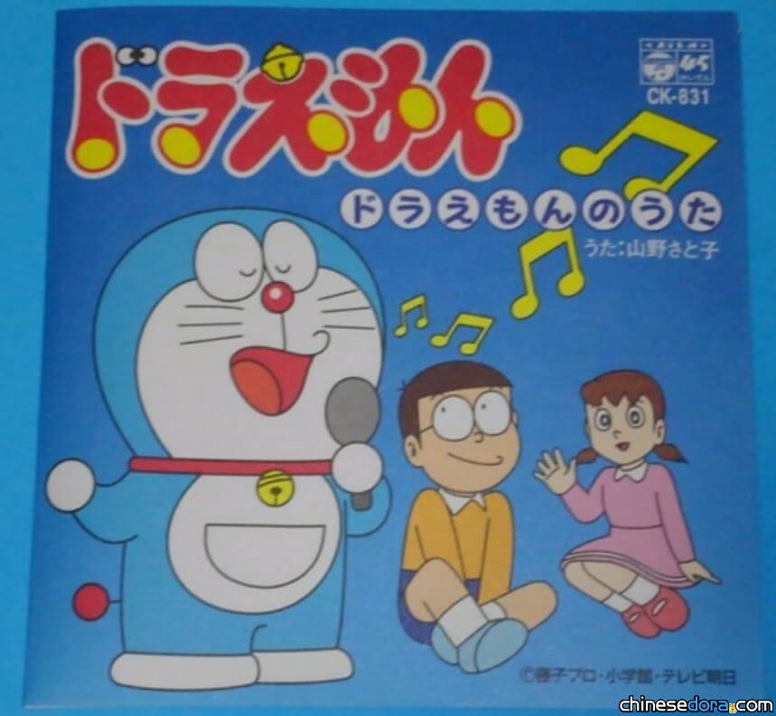 [國際] 跨國界! 印度人哼《哆啦A夢之歌》追憶似水年華 破600萬人有共鳴