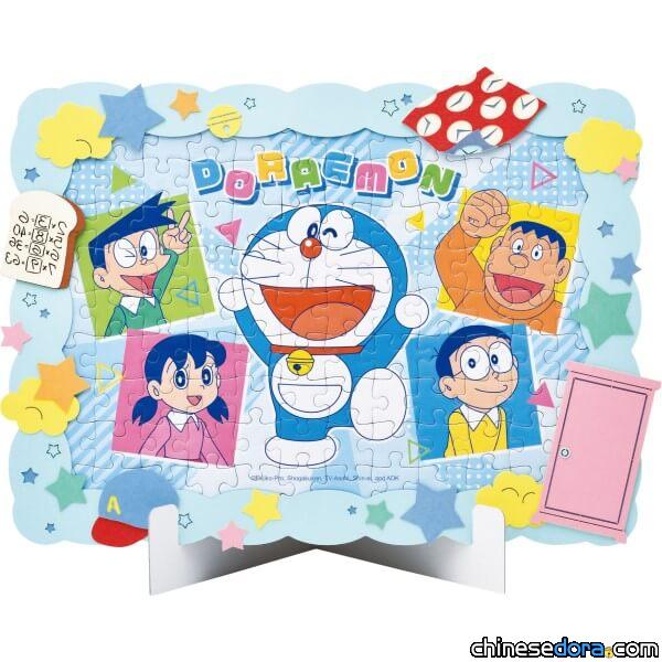 [日本] 大家最喜歡的哆啦A夢化身「藝術裝飾拼圖」 2023年2月上市