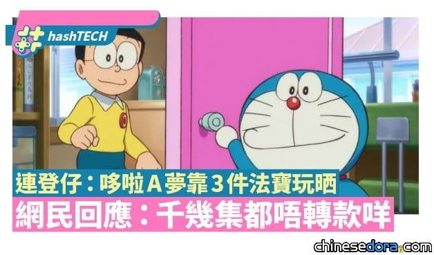 尸""