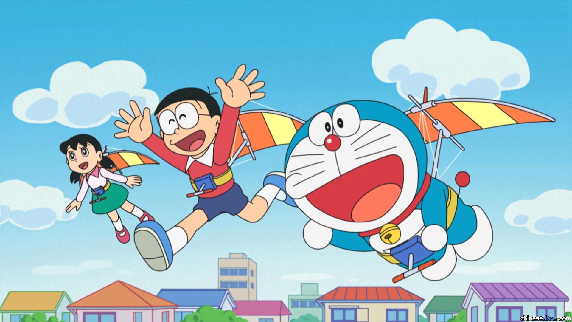 #1293 兒童用滑翔翼（お子さまハンググライダー）