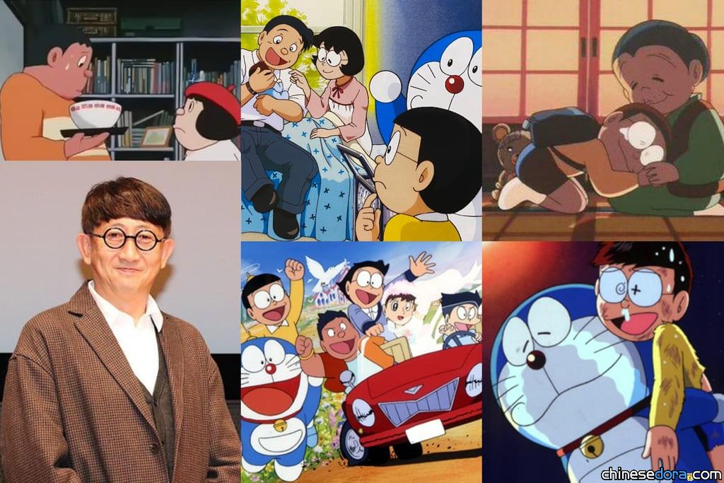 【資深叮噹迷特稿2】渡邊步導演：《多啦A夢》大山版中後期和水田版風雲人物