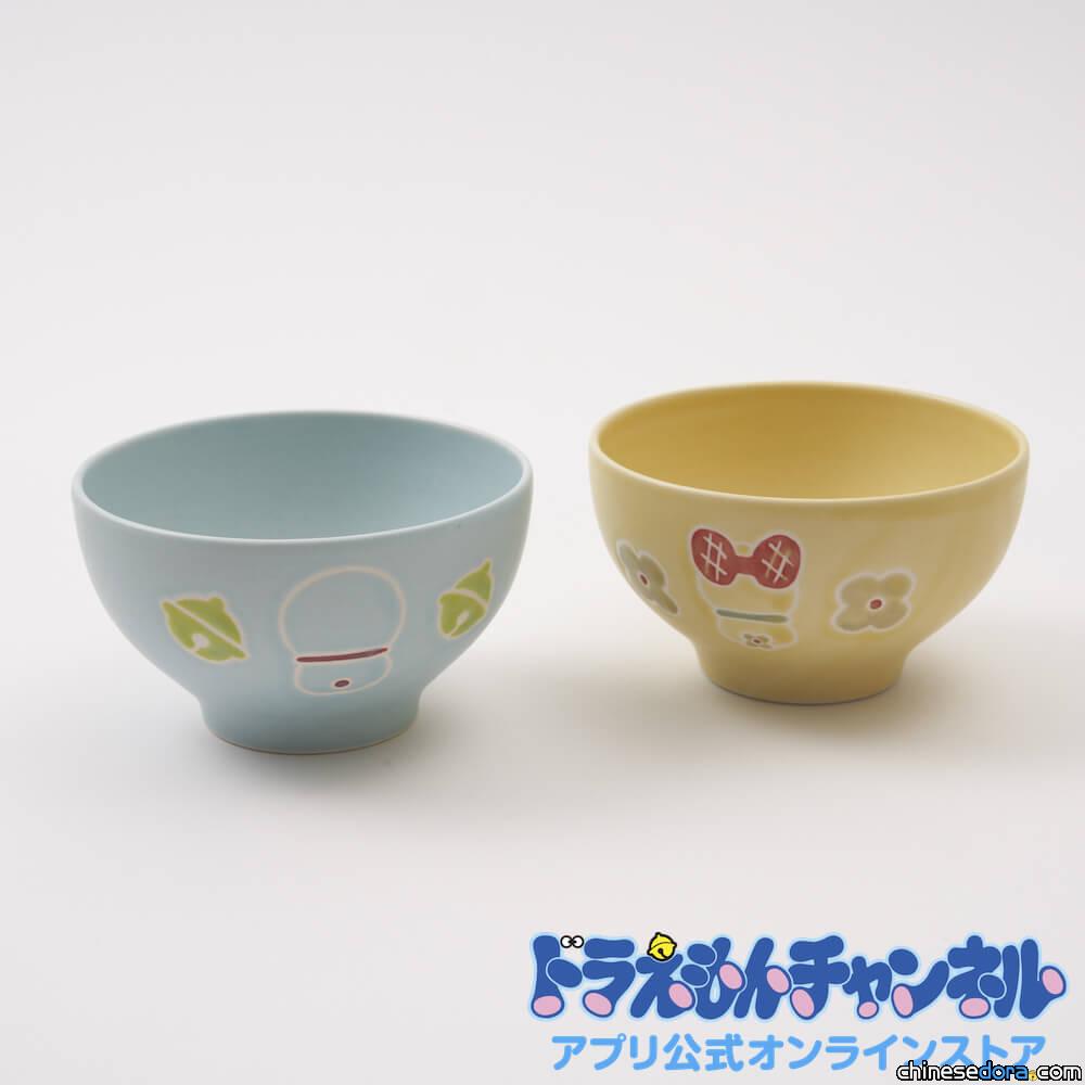 [日本] 哆啦A夢官方網路商店新品：砥部燒哆啦A夢杯碗系列