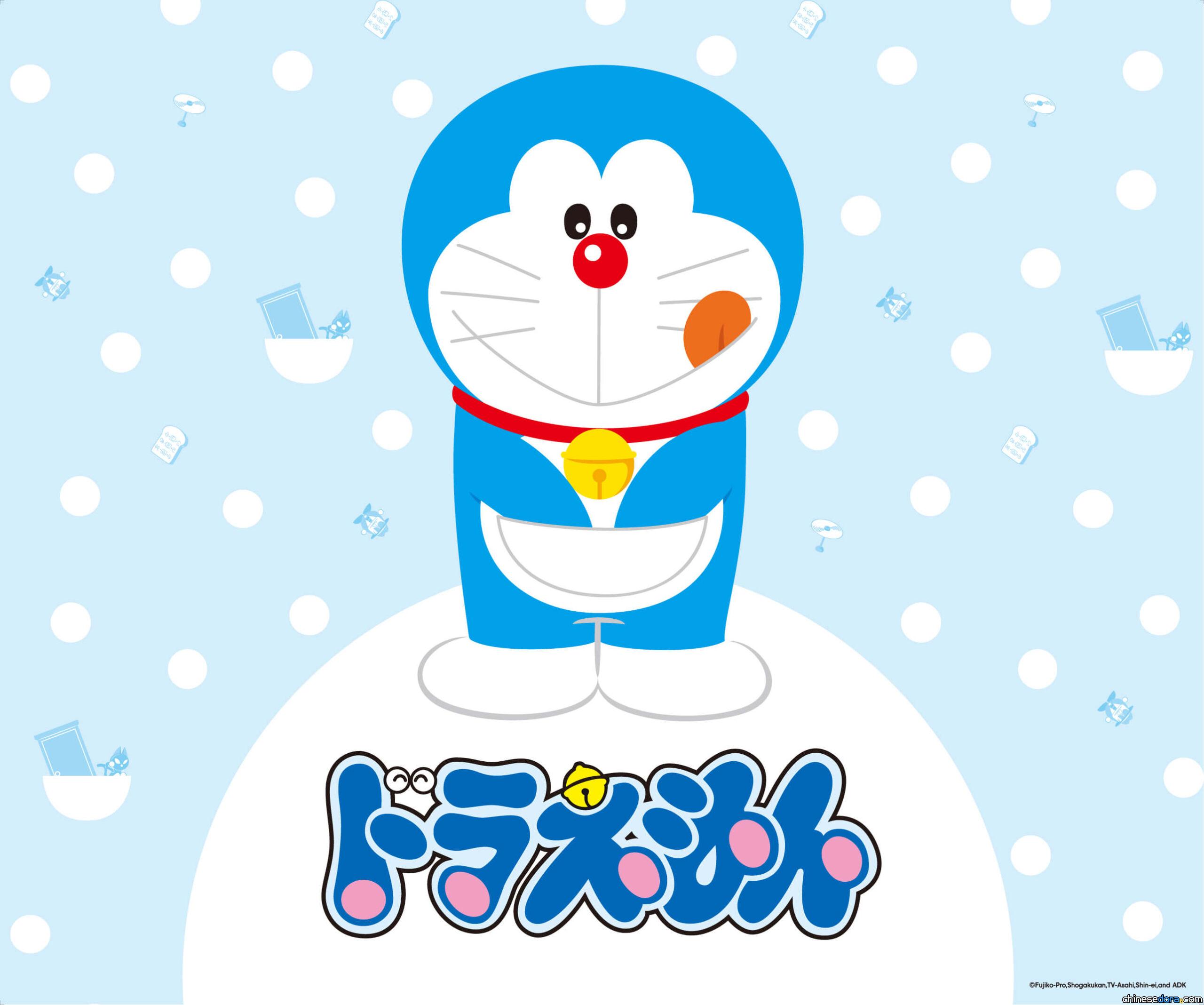 [日本] GU 推出哆啦A夢聯名服飾！從T恤到襪子上都有哆啦A夢