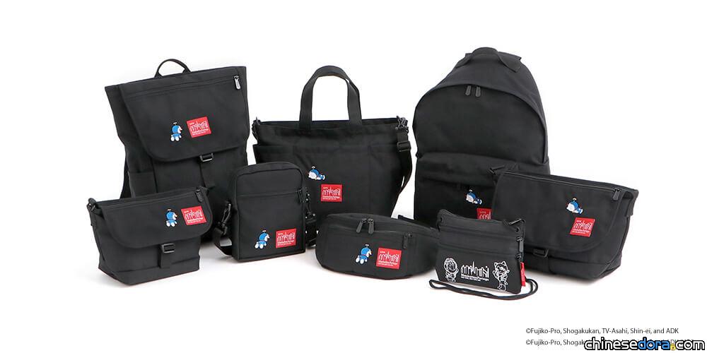 [日本] Manhattan Portage 推出哆啦A夢美國曼哈頓包 還有電影限定款式
