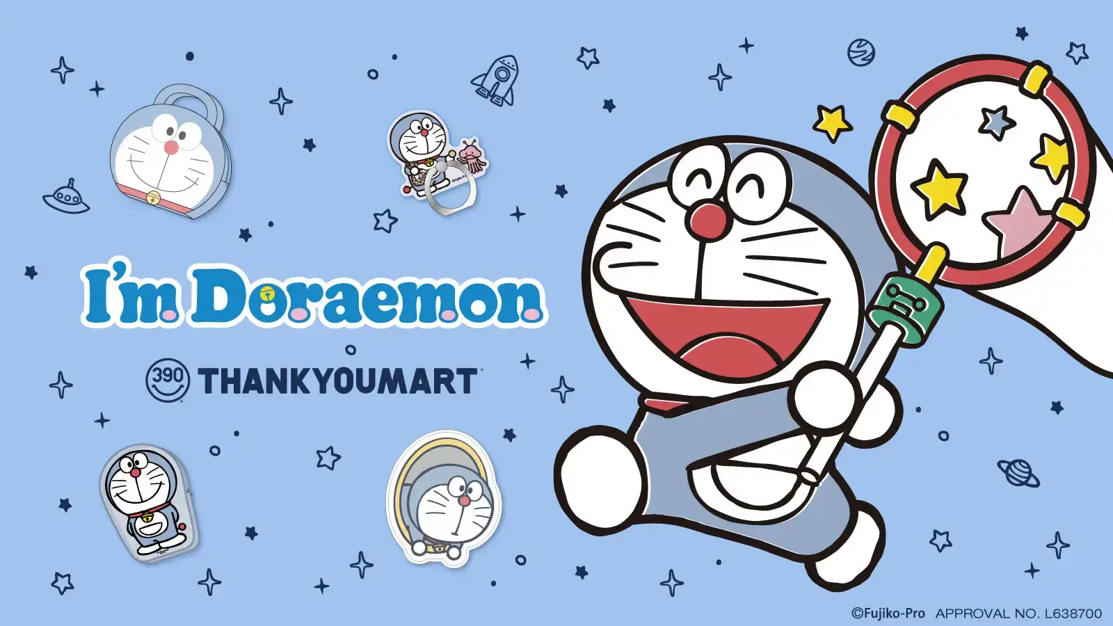 [日本] 三麗鷗 I’m Doraemon 最新哆啦A夢生活雜貨 平價商店「Thank You Mart」5月開賣