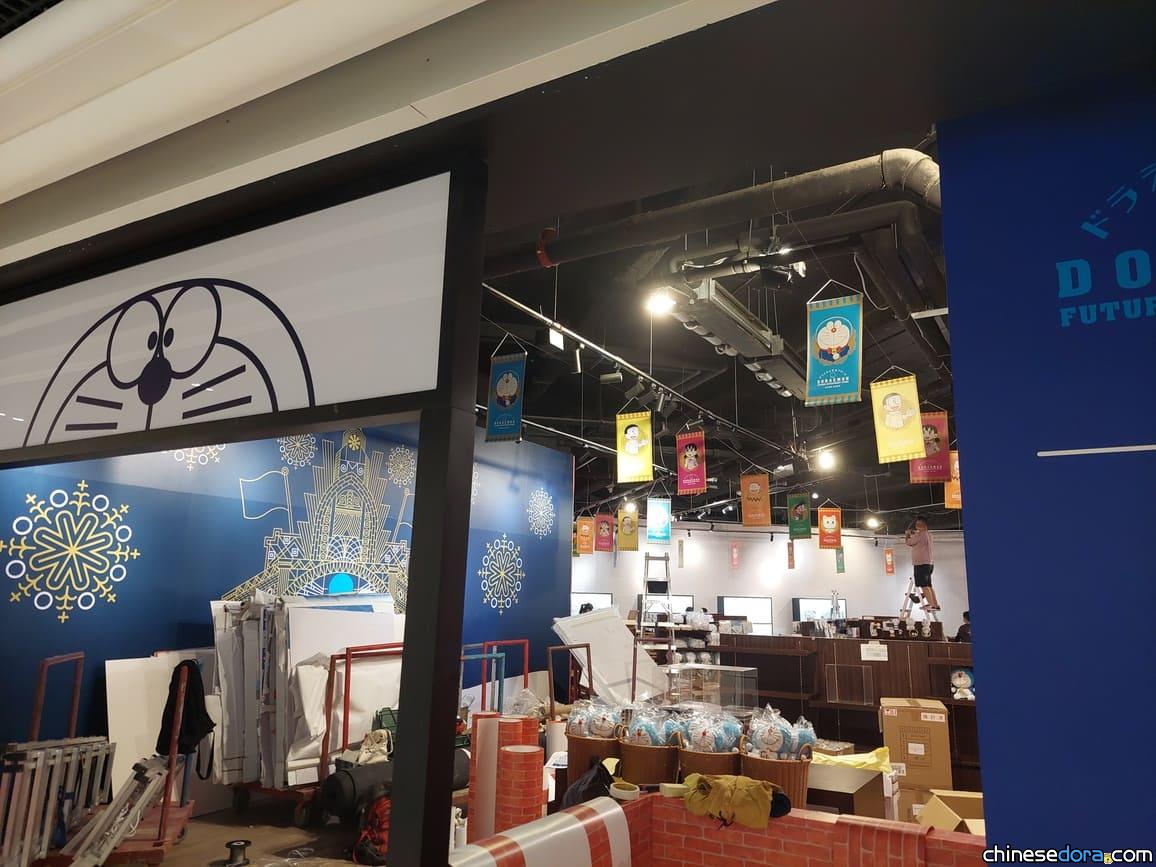 [香港] 獨家／「多啦A夢未來百貨公司 in Hong Kong」時代廣場快閃店開幕前直擊