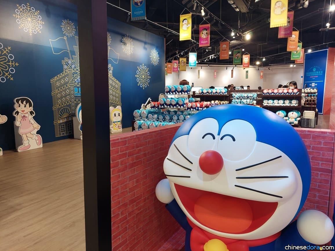 [香港] 多啦A夢未來百貨公司・時代廣場限定店【觀察報告前篇】：場地升級回應香港粉絲意見?!