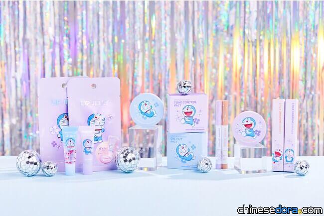 [日本] 來自南韓的化妝品牌「i’m meme」推出多款哆啦A夢主題化妝品