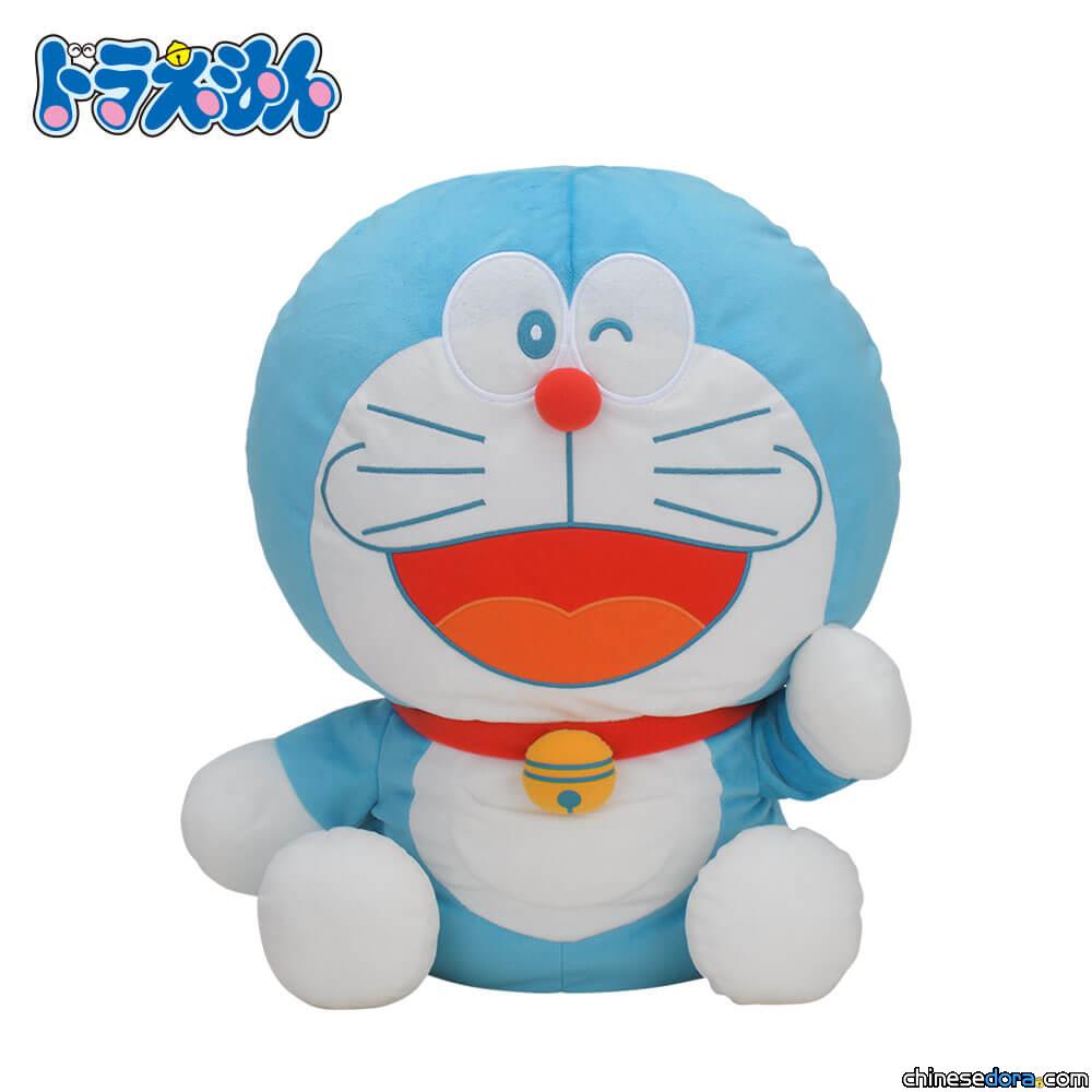 [日本] 超大的哆啦A夢對你綻放笑顏！SEGA PLAZA 最新景品4月中推出