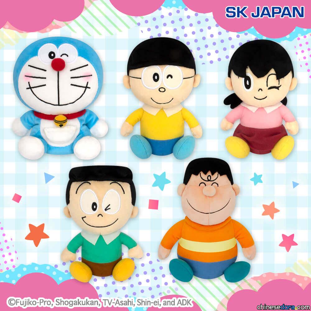[日本] 5名主角卡哇伊現身！全新景品「哆啦A夢 朋友圓圓小布袋玩偶」