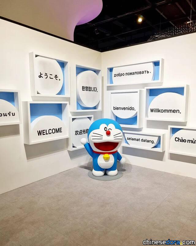 【南韓哆啦A夢展1】展區實景曝光！「心跳加速哆啦A夢展」近距離體驗經典場景