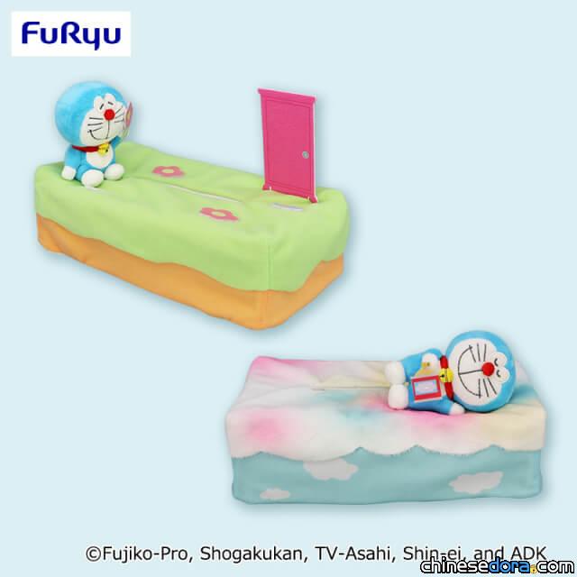 [日本] FuRyu 最新景品「哆啦A夢立體面紙盒」 讓衛生紙不再單調