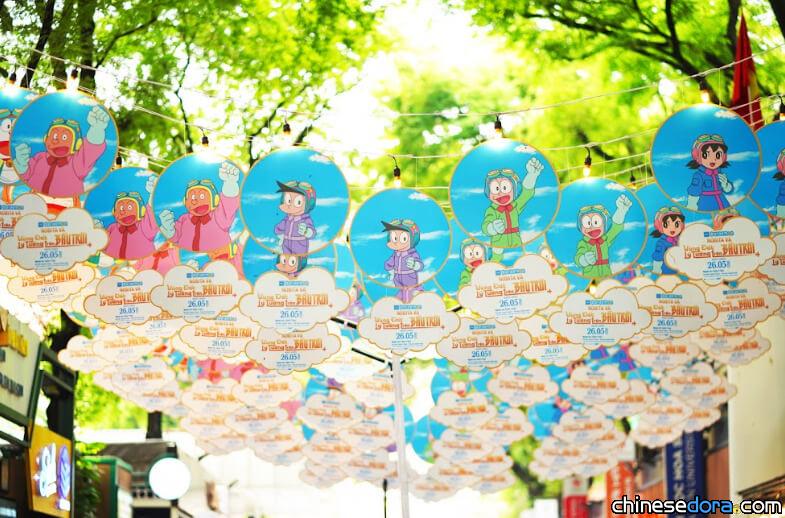 [國際] 在越南的「書街」與哆啦A夢相遇！《大雄與天空烏托邦》宣傳活動限時起跑