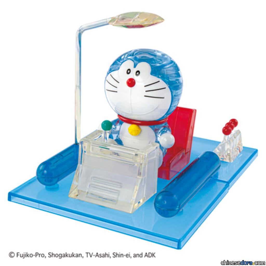 [日本] 坐上時光機的哆啦A夢化身立體水晶拼圖！「哆啦A夢 時光機」新品6月中開賣