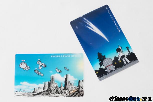 [日本] 川崎市藤子‧F‧不二雄博物館7月新品 哆啦A夢透明書籤讓你和書展開一場新旅行