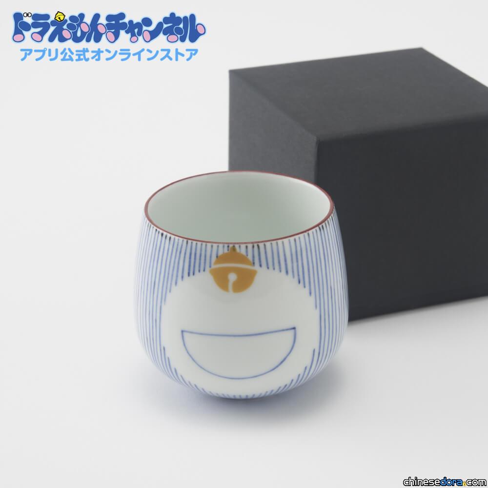 [日本] 哆啦A夢傳統窯器新登場！官方將開賣有田燒茶碗與砥部燒蕎麥碗