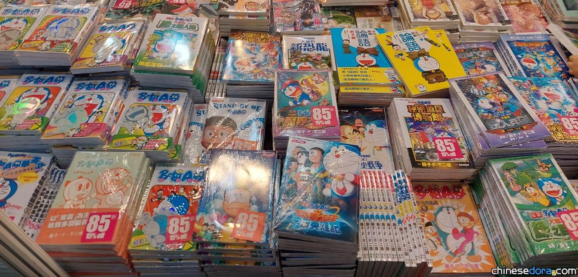 [香港] 粉絲必讀指南！「香港書展2023」多啦A夢書籍銷售點獨家整理