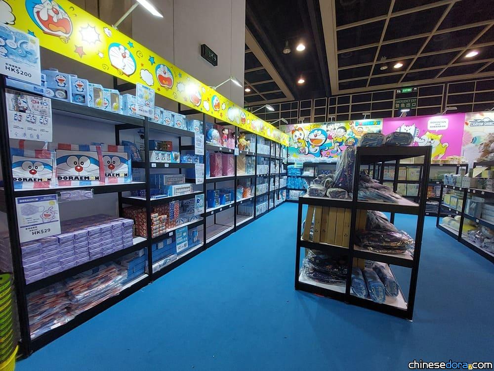 [香港] 獨／多圖！動漫節2023「動漫繽紛嘉年華」展區多啦A夢主題商品清單一覽