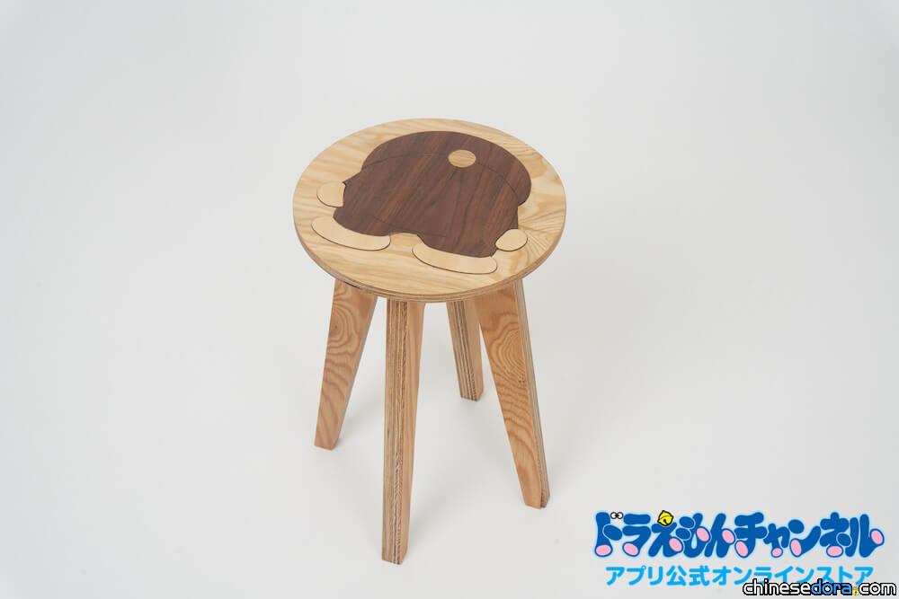 [日本] 哆啦A夢可愛的屁屁化身凳子！2款哆啦A夢新品官方商城7/26開賣