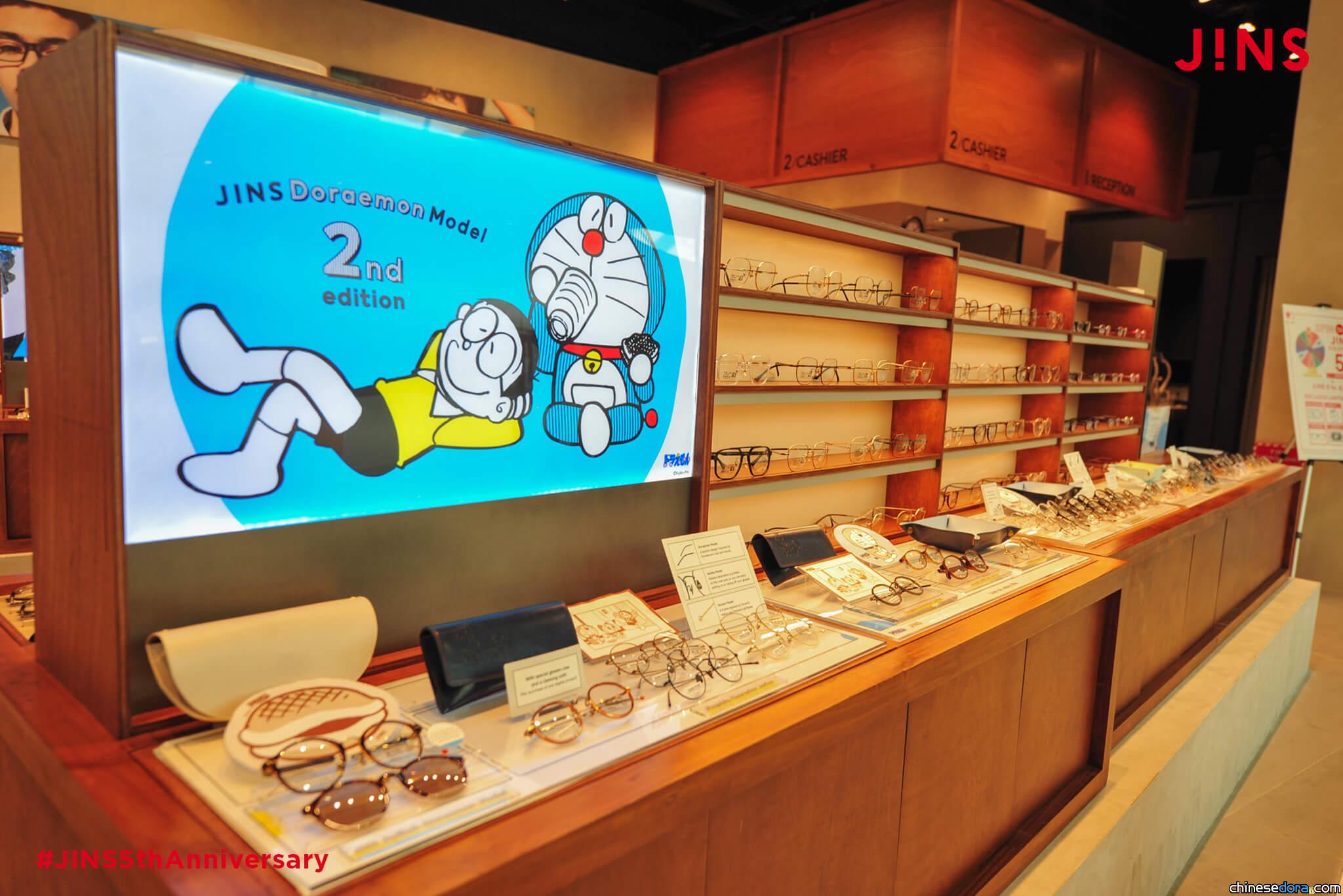 [國際] 當地哆啦迷期待已久！JINS 新款哆啦A夢眼鏡菲律賓盛大開賣
