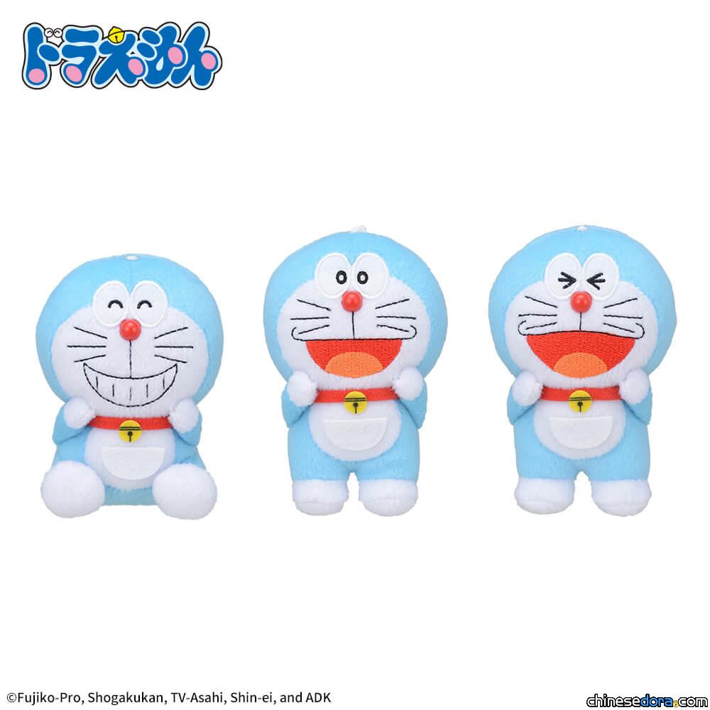 [日本] 哆啦A夢各種歡喜表情等你蒐集！2023年7月 SEGA PLAZA 哆啦A夢景品出爐