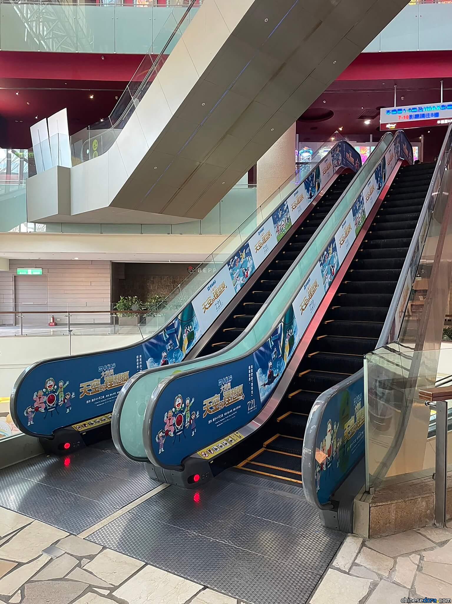 [台灣] 《電影哆啦A夢：大雄與天空的理想鄉》影院佈景圖賞 與立牌合影還能抽電影周邊贈品