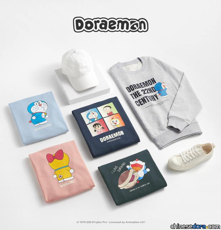 [台灣] 把最愛的哆啦A夢穿在身上吧！lativ全新2023秋冬款式哆啦A夢服飾開賣