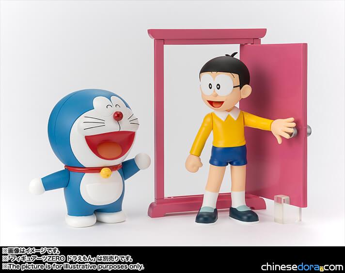 [日本] Figuarts ZERO 哆啦A夢、大雄模型 確定2024年1月再販
