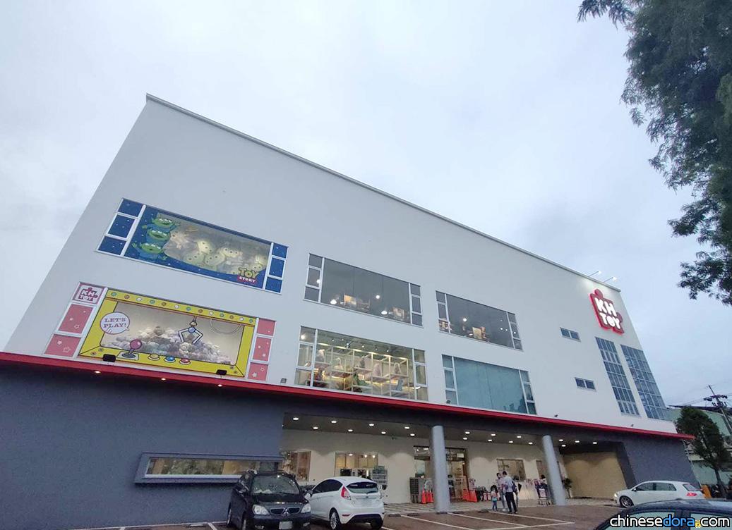 [台灣] 哆啦A夢在哪裡? 全台最大KHTOY絨毛玩偶旗艦館實地帶你看