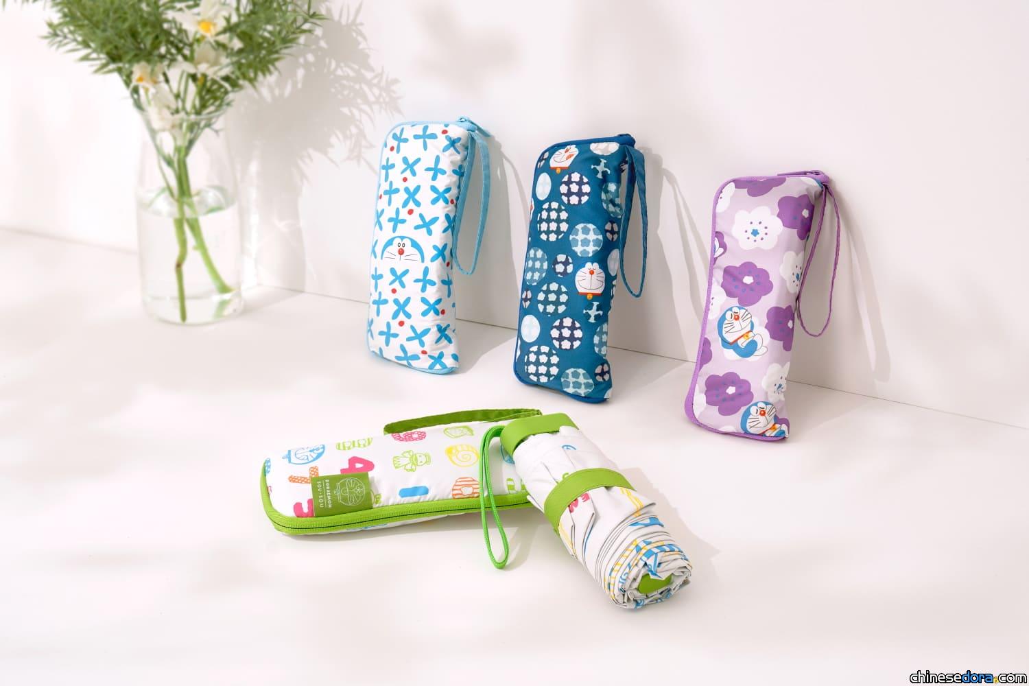 Add a Touch of Kyoto Style to Your Home with the Second Wave of SOU・SOU X Doraemon Collectibles