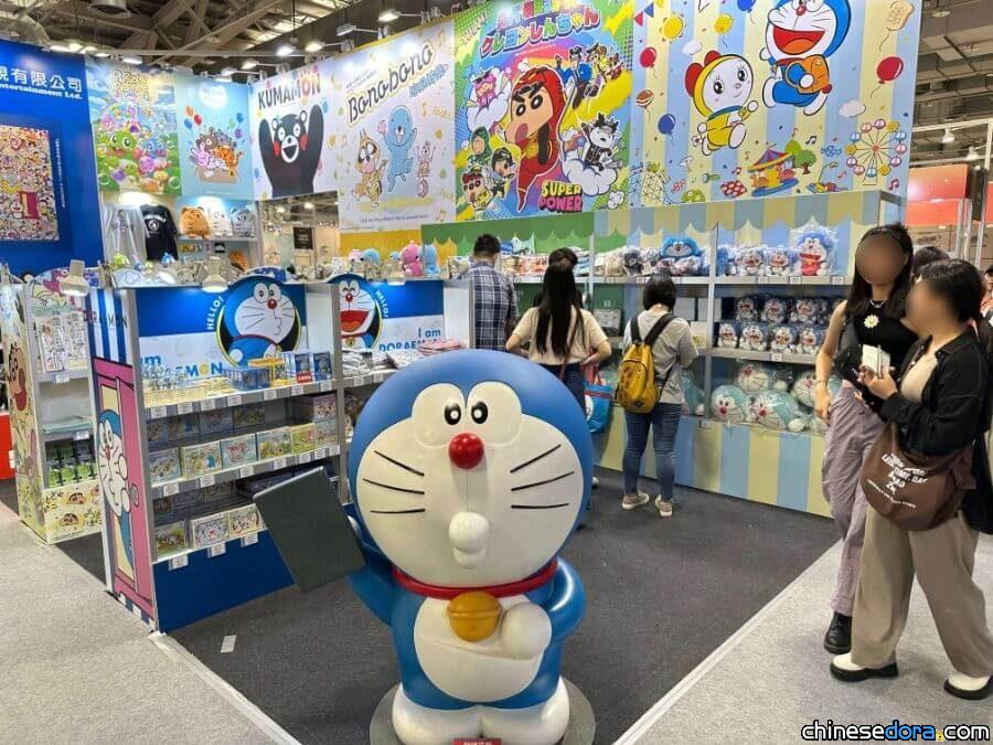 [台灣] 哆啦A夢參展「2023 臺灣文博會」現場直擊！哆啦A夢模型等你光臨 還有多款商品展售中