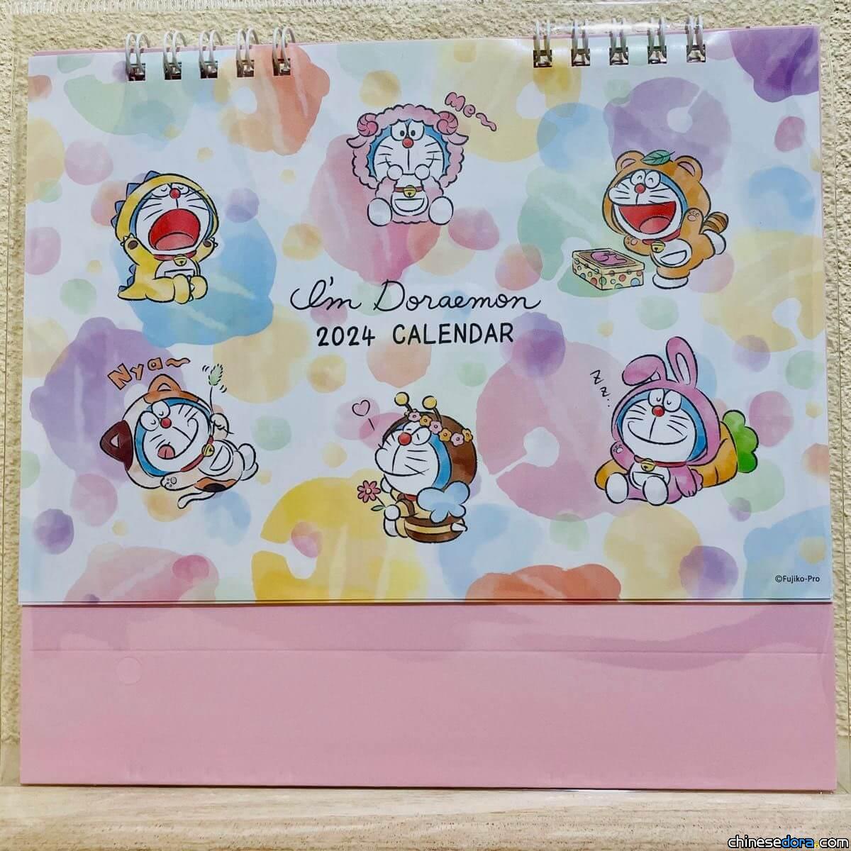[日本] 大創推出 I’m Doraemon「哆啦A夢動物桌曆」 只在日本限定販售