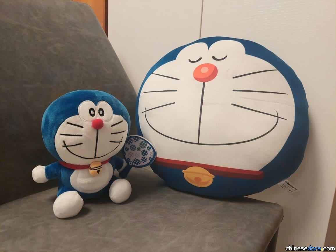 【開箱】日本都買不到！香港澳門7-Eleven限定SOU．SOU「多啦A夢 公仔+咕𠱸」：罕見深藍Q爆登場！